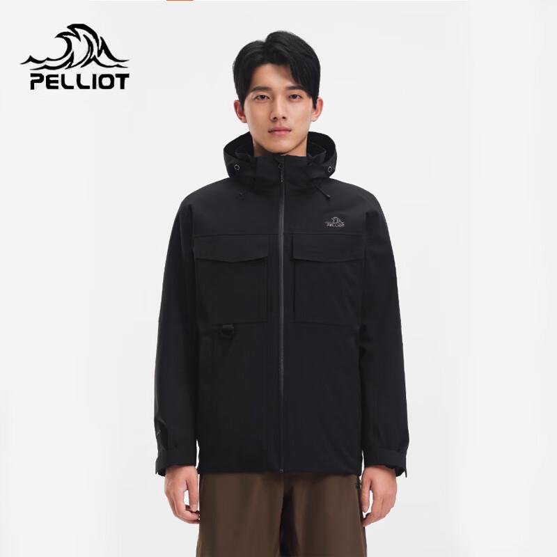 Pelliot Women s 3-in-1 Goose Down Jacket XS