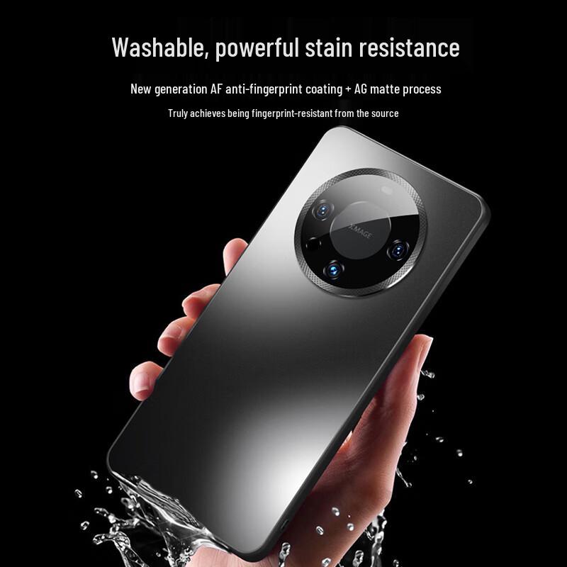 Nai Xiao Ya Rhino Shield Frosted Phone Case for Huawei Mate 60 Series