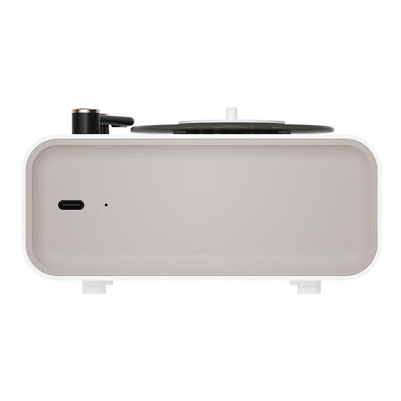 Jiguang Smart Aroma Diffuser Speaker AS1-W