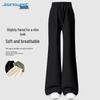 JEANSWEST Women's 2025 High-Waist Flared Wide-Leg Pants