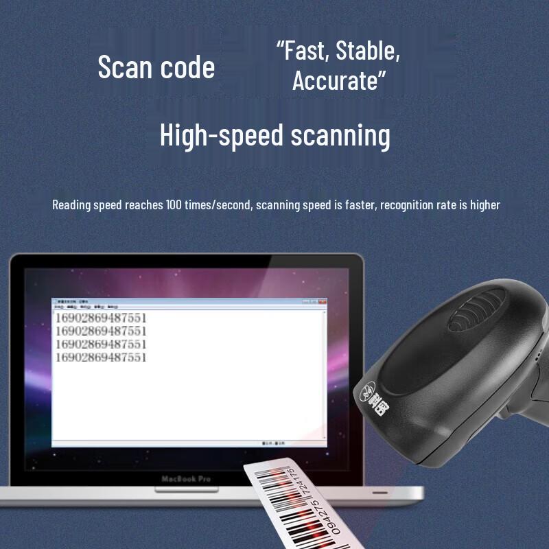 Comet EP-9100 Wired 1D/2D Barcode Scanner