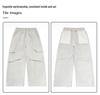 Zhi Li Kids' Trendy Versatile Pants - Spring/Autumn Style for Boys