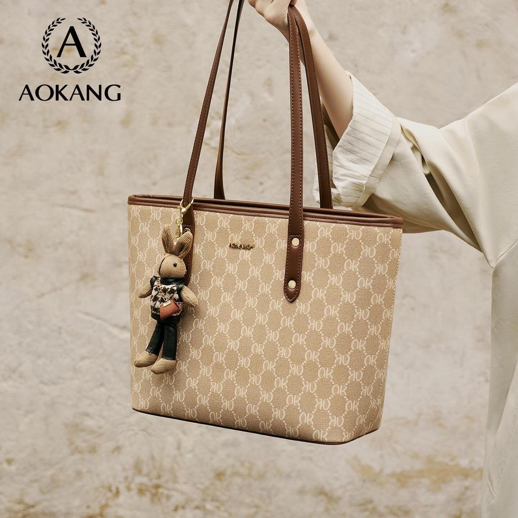 Aokang Women's Shoulder Bag, Tote Bag, Commuter Bag, Large Capacity