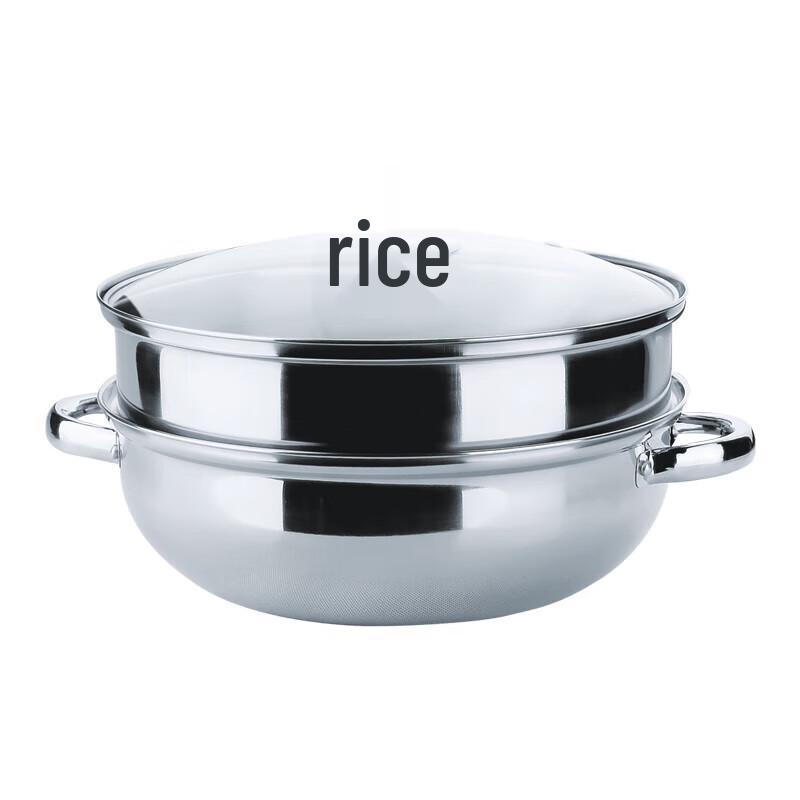 Faust Gourmet Deluxe Steamer Pot