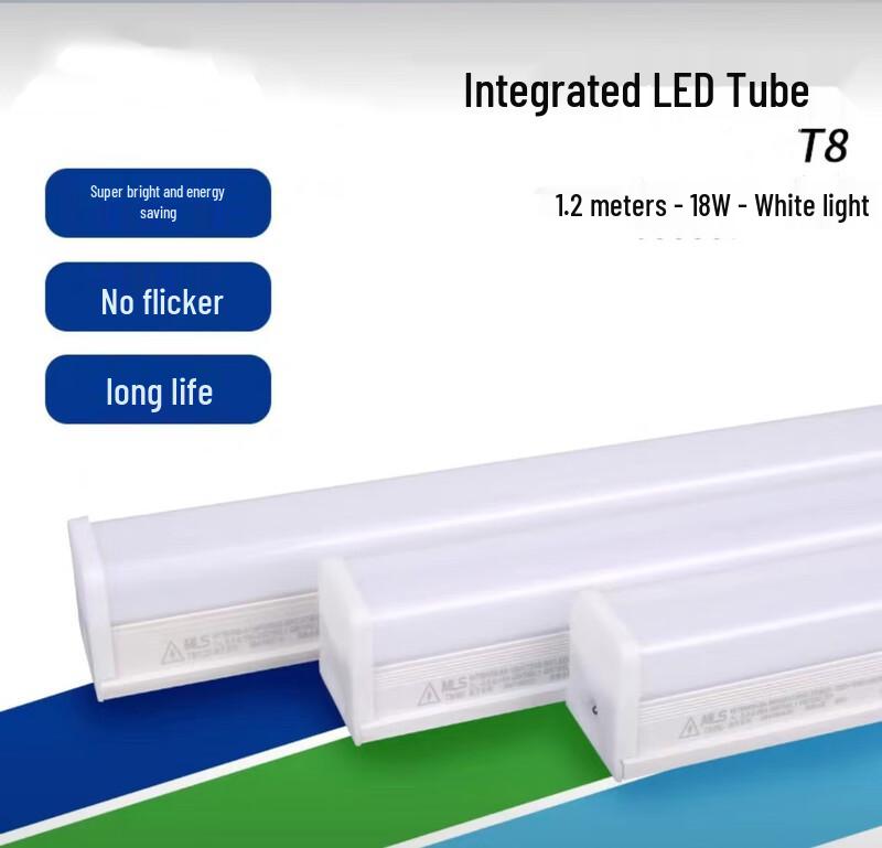Pailide Integrated LED T5 Tube Light