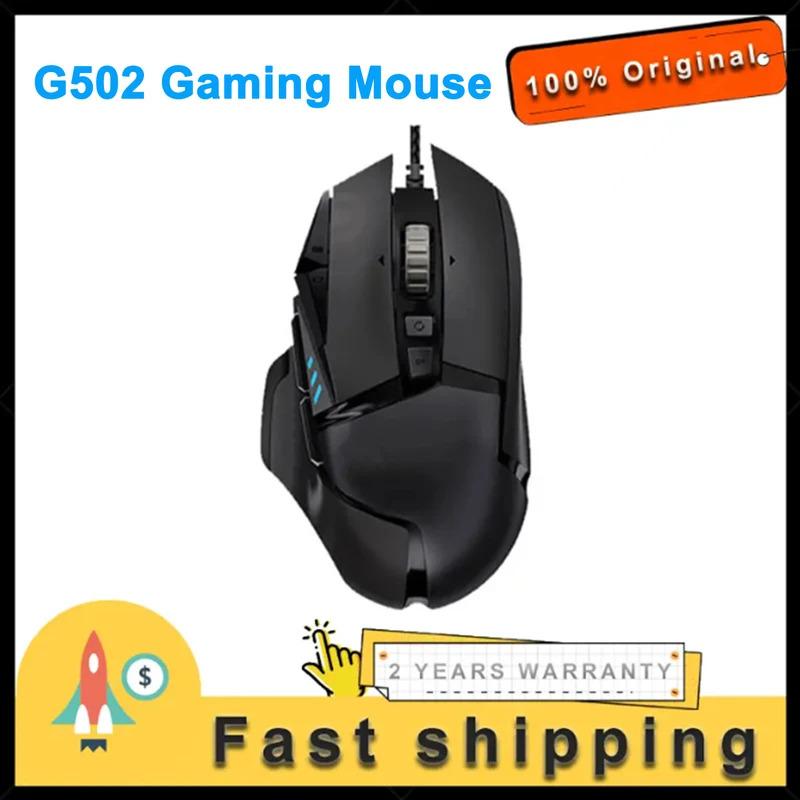 2025 Hot G502 HERO High Performance Gaming Mouse 16000 DPI Wire Mice Adjustable Light Synchronizatio For Mouse Gamer RGB upgrade