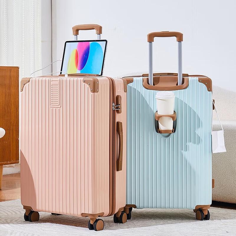 Xixingzhe 608 Multi-functional Spinner Luggage 25 Inch