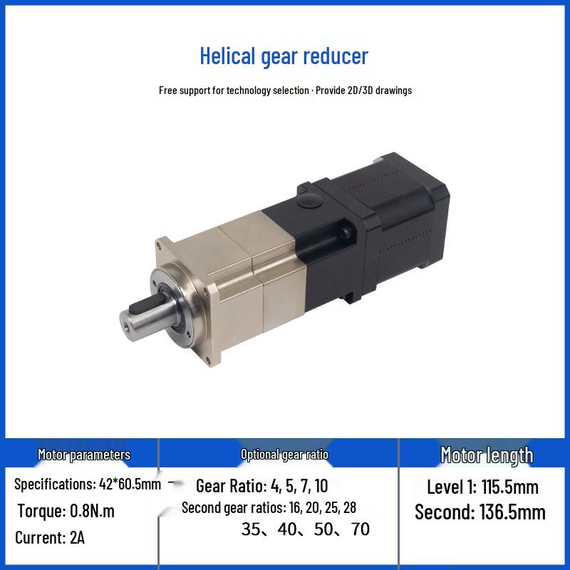 

Yunduo High Precision Stepper Motor with Helical Gearbox