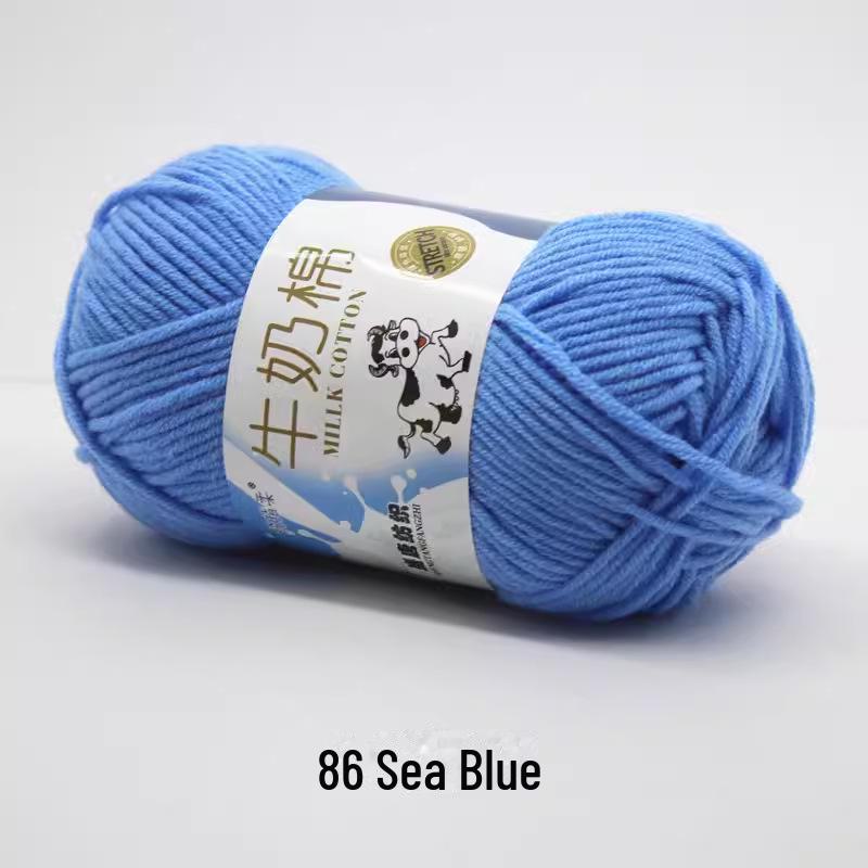 Sheng Tang 5-Strand Milk Cotton Yarn for Baby Crafts