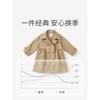 David Bella Girls' Trench Coat Spring New Style Children's Jacket Spring British Style Children's Clothing for Girls