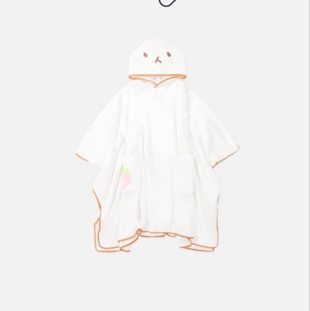 [USED] EXO Baekhyun Tregi Chapsal Blanket CBX