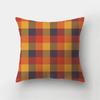 Autumn Landscape Printing Pillowcase Maple Leaf Tree Plant Sofa Cushion Cover Office Car Creative Decoration Home