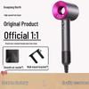 Forest Top High-Speed Leafless Hair Dryer: High Power, Constant Temperature for Salon-Quality Hair Care