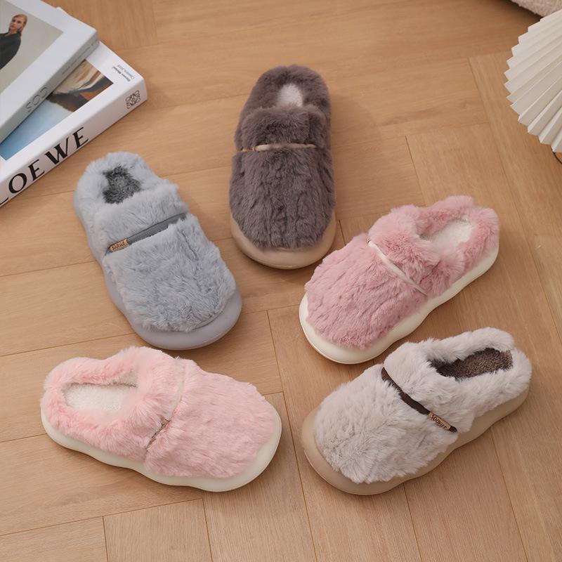 Cixi cotton slippers for autumn and winter new couples non-slip thickened bottom plush warm cotton drag for winter