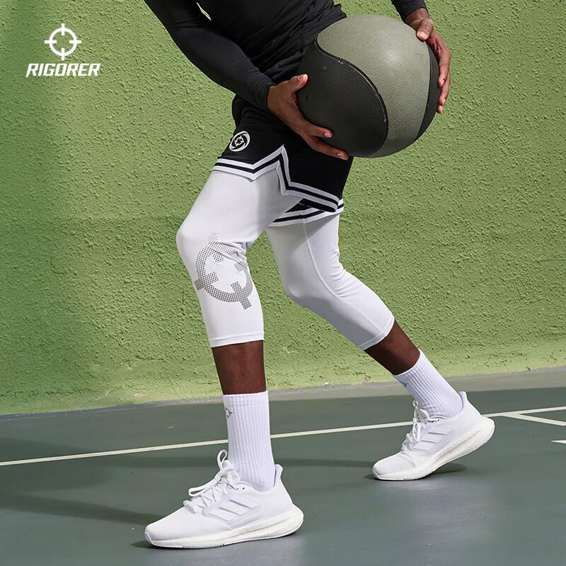 Men's 3/4 Compression Sports Pants