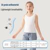 Girls' Antibacterial Wide-Shoulder Vest Top