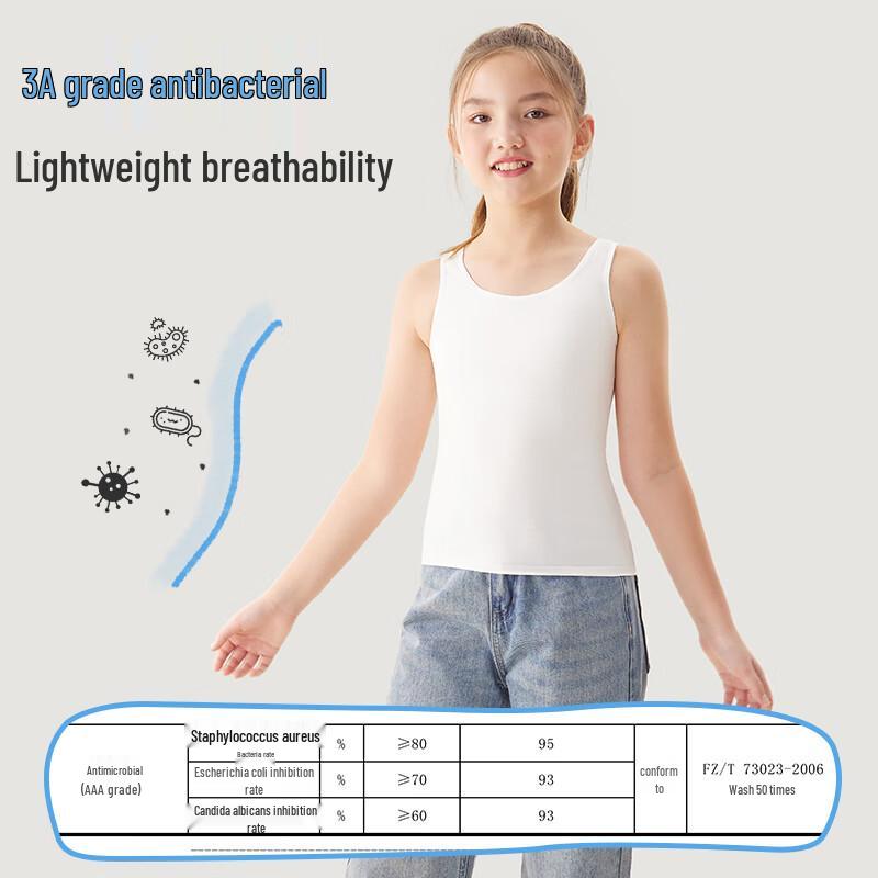 Girls' Antibacterial Wide-Shoulder Vest Top
