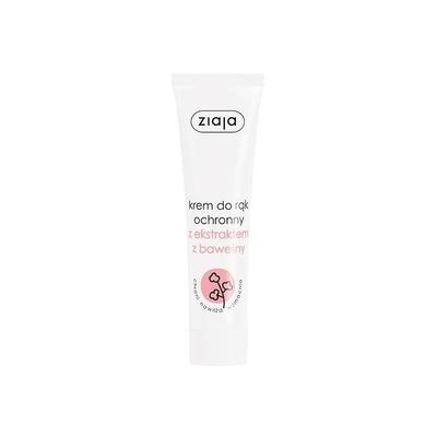 Body Care – Body Creams & Lotions