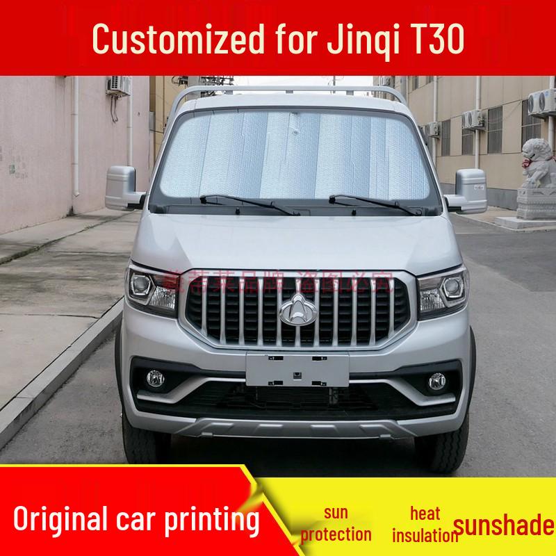 

Car Sunshade for Windshield: Fits Sagitar, Magotan, Lavida, Bora, TuYue - Sun Protection and Heat Insulation Curtain. Gen 2 Laser [5-layer Thick] Side 50*60CM