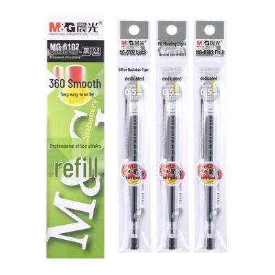 M&G 0.5mm Full Needle Tube Gel Pen Refills