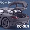Scale 1:32 SLS S400L Toy Sports Car Model Diecast Alloy Simulation Models Sound Light Pull Back Vehicles Collection Kids Gifts