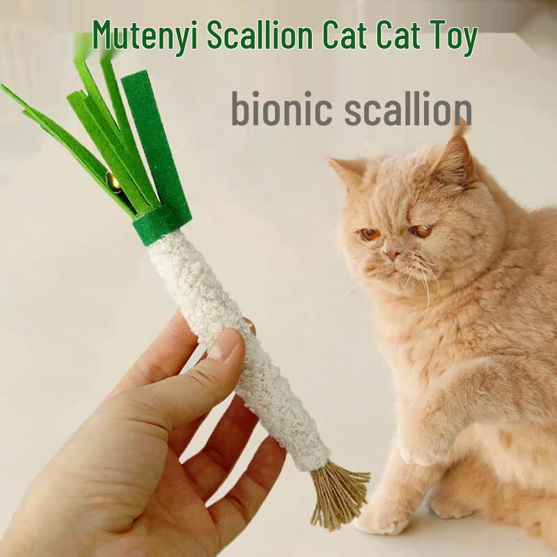 HELLOJOY Assorted Cat Toys & Accessories