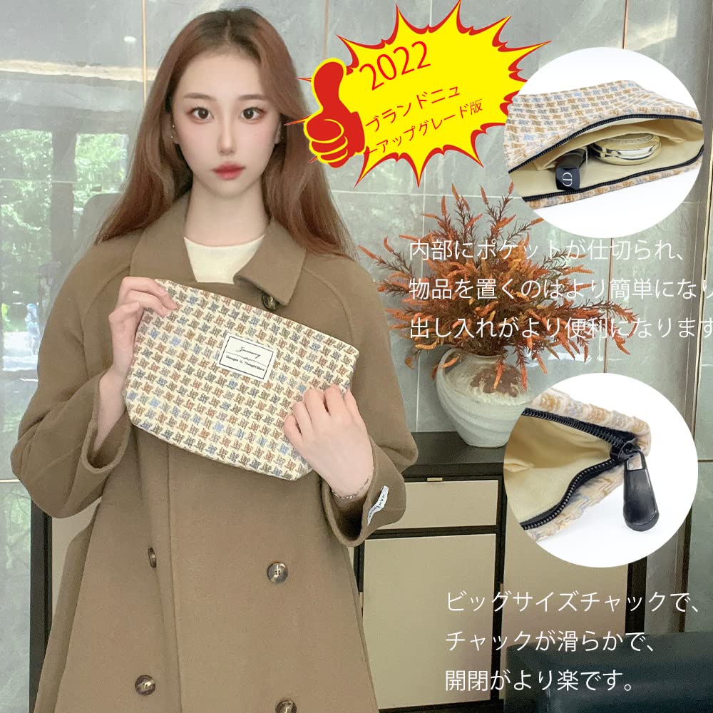 Znmeny Maquillage Cosmétique Grande Élégante Carrée Rangement Voyage Pochette Bleu à Carreaux Pochette pour Femme, Pochette, Capacité, Mignonne, Pochette, Portable, (Gris &