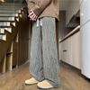 New Loose Casual Pants Men's Trend Versatile Pants Summer Thin Pendant Wide-leg Pants