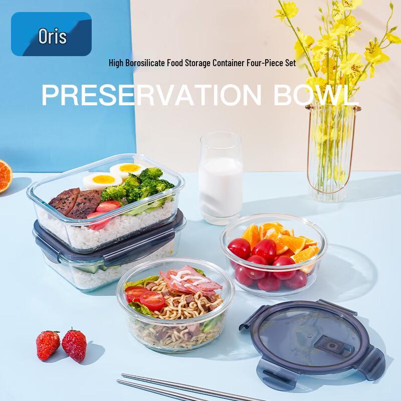 AOLISI High Borosilicate Glass Food Container Set