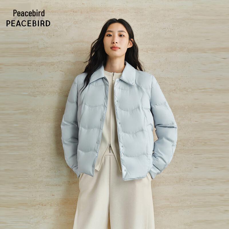 

Женский легкий пуховик-рубашка PEACEBIRD S (155)