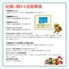 Kayotoys Paw Patrol Kids Smartphone Kids Toy Camera for Photo and Video English 20 Interchangeable Educational Toy for Ages and Boys and Birthday and