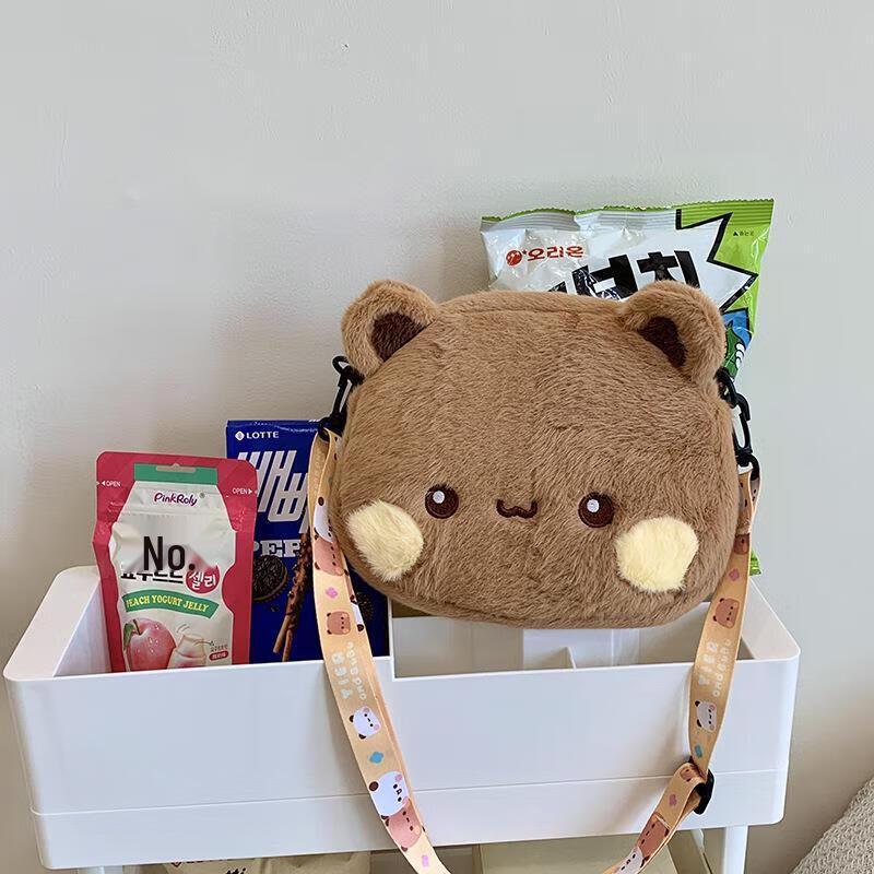 

Electric Hot Pad Protective Plush Cover