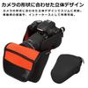 HAKUBA Luft Design Slim Fit Camera Jacket Black for SLR Cameras M-140 (DCS-03M140BK)
