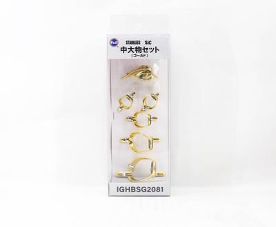 Fuji IGHB Rozmiar SG2081 Przelotka pręta Rama ze stali nierdzewnej Zestaw SIC (8037)