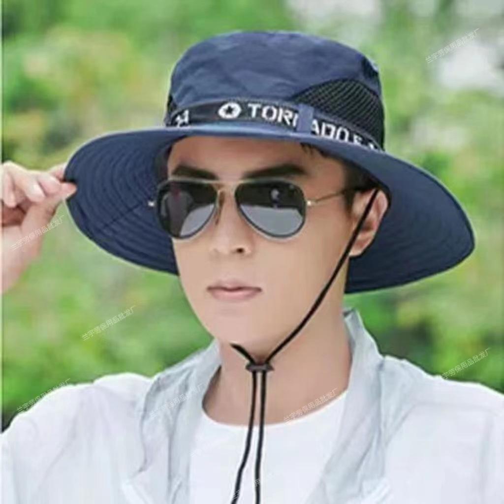 

Шляпа солнцезащитная дорожная повседневная панама мужская для рыбалки с козырьком для улицы летняя женская защита от УФ-лучей дышащая мужская Alphabet тёмно-синий