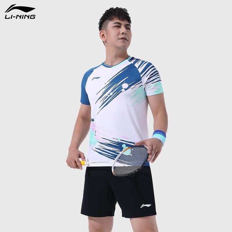 Li-Ning Quick-Dry Badminton Sportswear Collection