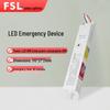 Foshan LED Emergency Lighting Power Module