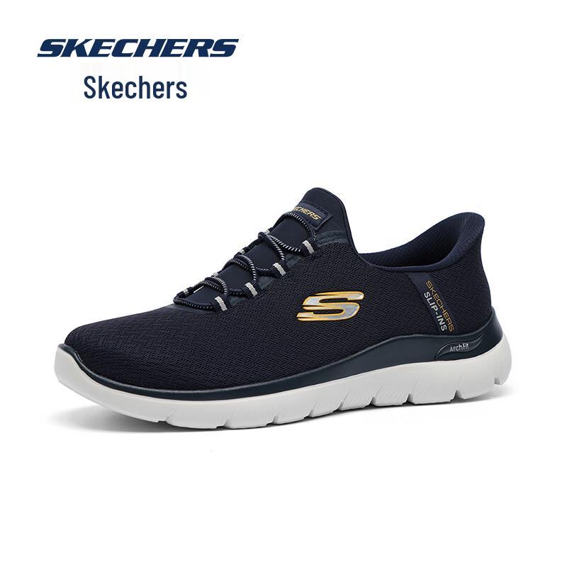 Skechers Men's Cushioned Running & Casual Shoes