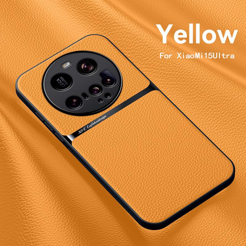 

Роскошный кожаный чехол-фунда для Xiaomi 15 Ultra, чехол с магнитным держателем для автомобиля, чехол для телефона для Xiaomi Mi 15 Xiaomi15 Ultra, противоударный коке For Xiaomi 15 Ultra