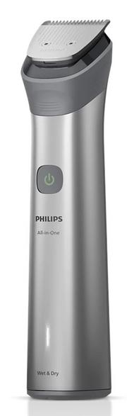 Philips mg5921/15 light gray trimmer