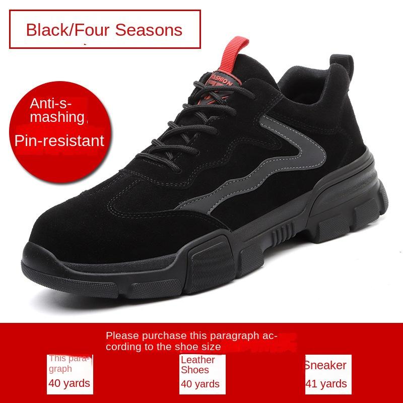 Labor Protection Shoes Men's Anti-Smashing and Anti-Penetration Lightweight Non-Slip Breathable and Wearable Four Seasons Labor Protection Work Shoes
