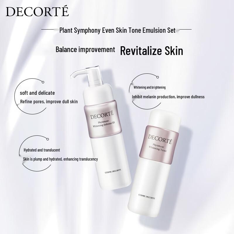 Decorte Phyto-Tune Brightening Skincare Set
