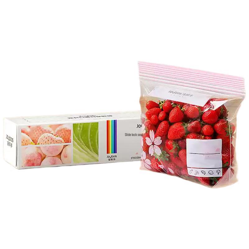 

Утолщенные самоклеящиеся пакеты Jia Bangshou для хранения продуктов и заморозки