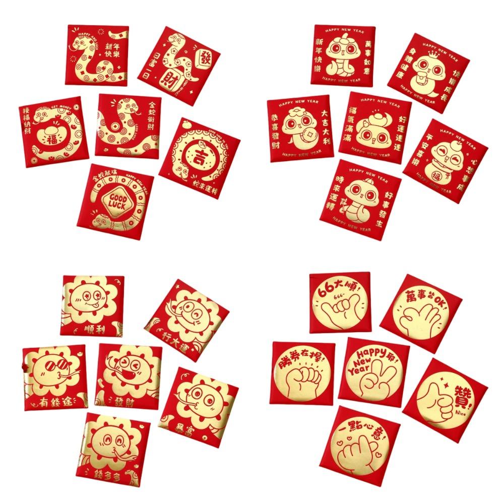 

Chinese Snake New Year Red Packet Blessing Lucky Red Pockets Lunar Calendar New Year 24Pcs Style A