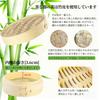 Handcrafted bamboo made from natural Suitable for commercial this steamer is designed under the supervision of a culinary Includes 2 steamers and 1