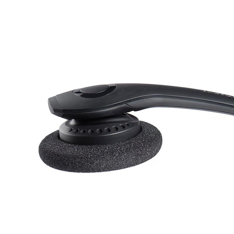 Jabra Biz 1500 Call Center Headset (CN version)