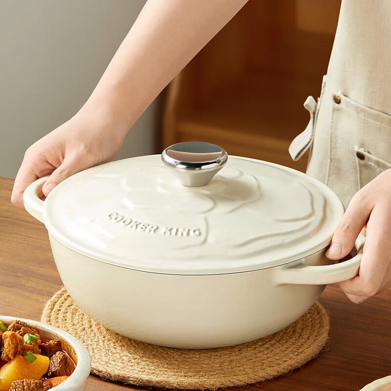COOKER KING Rose Enamel Soup Pot