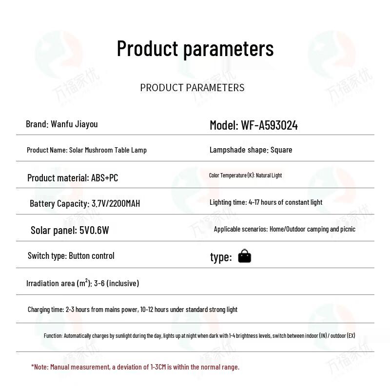 Outdoor Solar Camping and Table Lamp