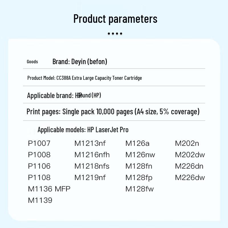 Befon Compatible Printer Consumables