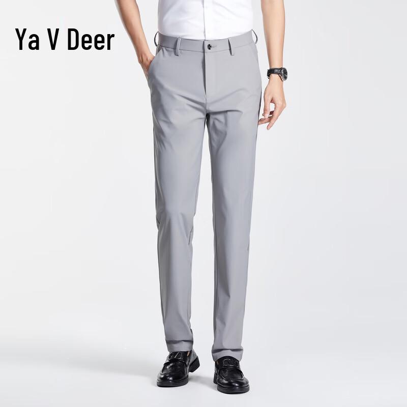 Men s Slim Fit Ice Silk Business Trousers 180/88A